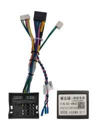 Комплект проводов WM-MT VW, Skoda 2003+ (Основной 40pin, CAN) WS-MTVW01