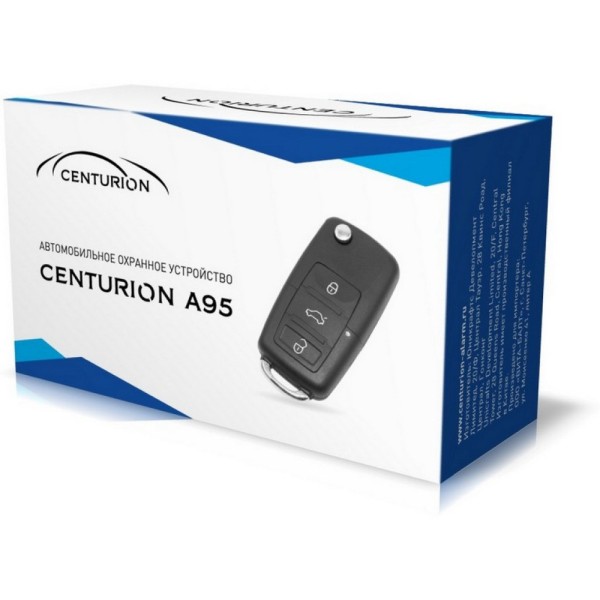 Сигнализация Centurion A95