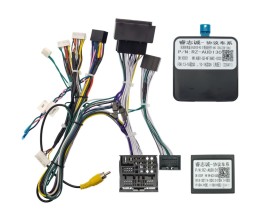 Комплект проводов WM-MT Audi Q3 2011-2020 (для любой комплектации авто) AHD WS-MTVW16
