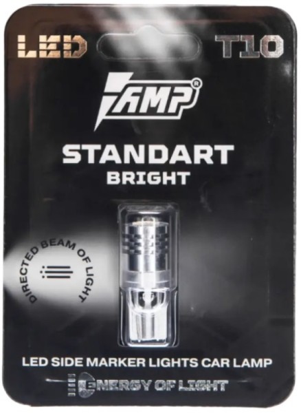 LED AMP StandartBright T10 (2 шт.)