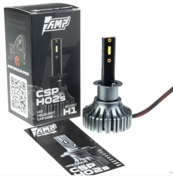 LED AMP CSP H02s H1 (1шт.)