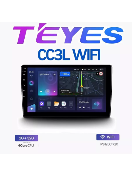 Магнитола 9" TEYES CC3L 2/32G WiFi