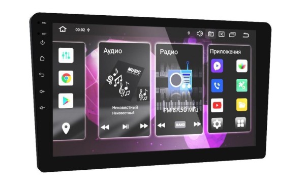 Магнитола 9" Prology MPA-380 DSP 4/64G Android 13