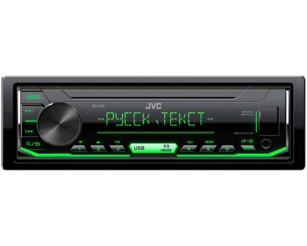 Магнитола 1DIN 12v DSP JVC KD-X163