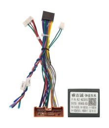 Комплект проводов WM-MT Mazda 3 2003-2013, CX-7 2006-2012 (Основной, CAN, AMP), RZC, WS-MTMZ02