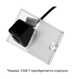 Адаптер для CAM-7 в подсветку номера KIA Cerato(хэтч, до 2010)