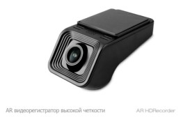 Регистратор 1 камера TEYES X5-DVR no card