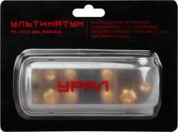 Дистрибьютор питания УРАЛ РС-УТ05 Mini/ANL