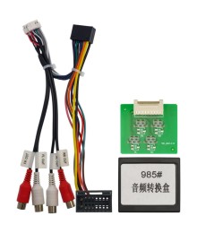 Комплект проводов WM-MT (Hi/Low адаптер + шумоподавитель для уст-ки нового усилителя)