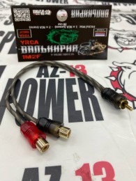 Y-коннектор AZ-13 Валькирия 1M2F (1 папа - 2 мама) Y-коннектор AZ-13 Валькирия 1M2F (1 папа - 2 мама)