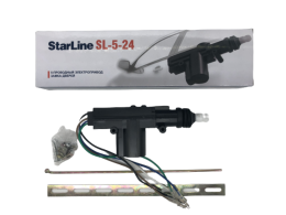 Активатор Starline SL-5-24 (24В)