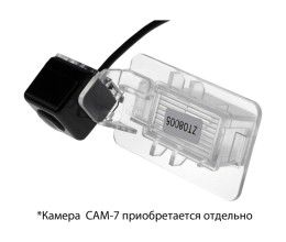 Адаптер для CAM-7 в подсветку номера Great Wall Hover H5