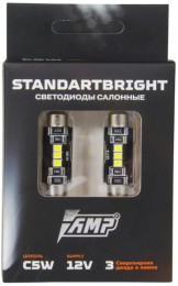 LED AMP StandartBright C5W (41мм) (2 шт.)