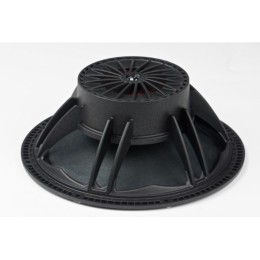 Динамики Pride Ruby Light 8 (20 см) среднечастотные  100/200 Динамики Pride Ruby Light 8 (20 см) среднечастотные  100/200