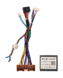 Комплект проводов WM-MT Mazda 6 2007-2012 (Основной, CAN) WS-MTMZ03