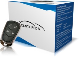 Сигнализация Centurion 15