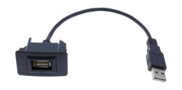 USB разъем в штатную заглушку Honda USB разъем в штатную заглушку Honda