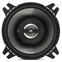 Динамики JBL CS742 (10 см) 30/90W широкополосная акустическая система