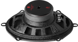 Динамики УРАЛ АС-М57 МОЛОТ 5x7" 90/180 Вт Динамики УРАЛ АС-М57 МОЛОТ 5x7" 90/180 Вт