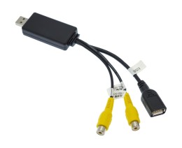 Адаптер по организации видеовыхода из USB разъема (2RCA) (UVO) Адаптер по организации видеовыхода из USB разъема (2RCA) (UVO)