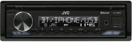 Магнитола 1DIN 12v DSP JVC KD-X482BT