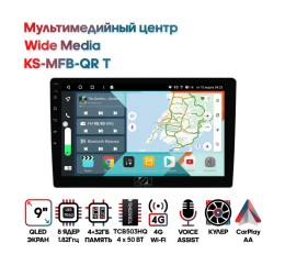 Магнитола 9" Wide Media KS-MFB-QR T 4/32Gb, QLED, 4G,Toshiba503HQ