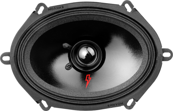 Динамики УРАЛ МОЛНИЯ АС-МЛ57 широкополосные 90/180 Вт, 93 дБ