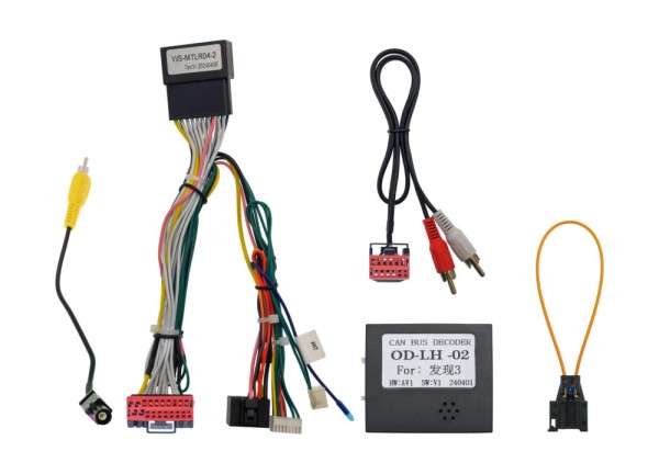 Комплект проводов WM-MT в Range Rover Sport 2005 - 2009, Discovery 3 2004 - 2009 (OD) WS-MTLR04-2 Комплект проводов WM-MT в Range Rover Sport 2005 - 2009, Discovery 3 2004 - 2009 (OD) WS-MTLR04-2