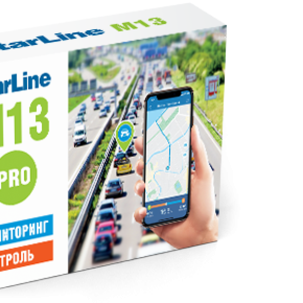 Starline M13 PRO Мониторинговый GPS+ГЛОНАСС трекер