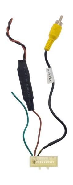 Адаптер подключения штатной камеры Hyundai, KIA к новой магнитоле (24 pin) BCU5