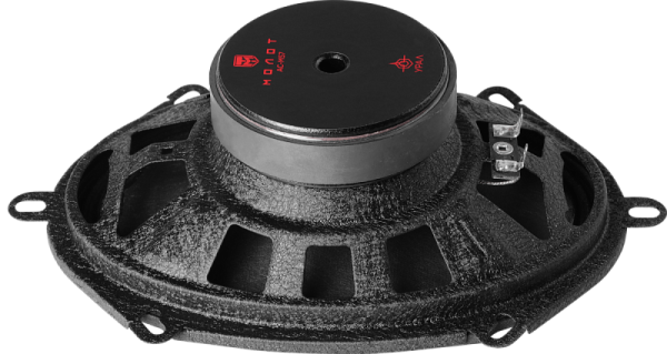 Динамики УРАЛ АС-М57 МОЛОТ 5x7" 90/180 Вт