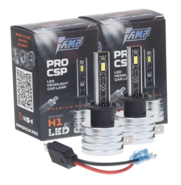 LED AMP PRO CSP H1 (1шт.)