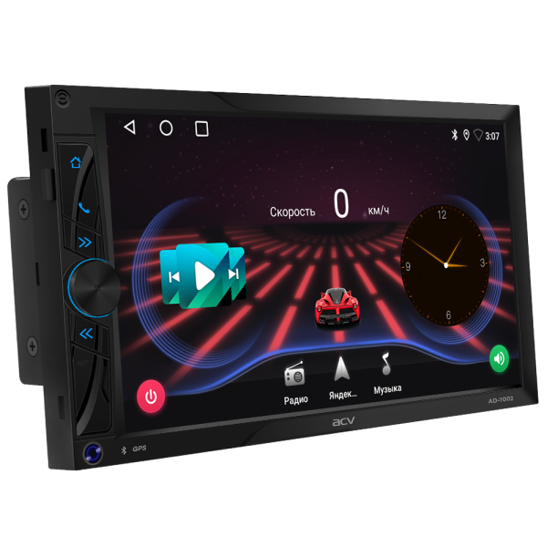 Магнитола 2DIN 180x100 Android ACV AD-7002 IPS/Android 11/1024x600/ 2/32Gb/FM/AM/USB/SD/4x50W/BT/GPS