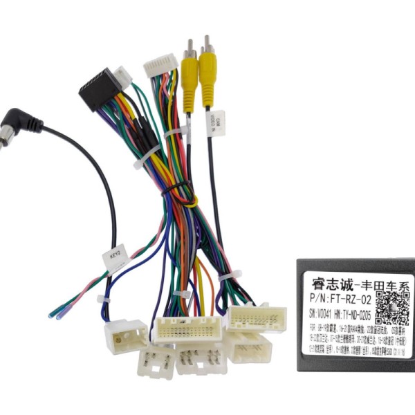 Комплект проводов WM-MT Toyota 2012+ (Основной, антенна, мультируль, CAN, CAM, AMP) WS-MTTY06