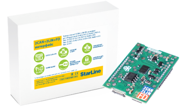 Модуль StarLine 2CAN+2LIN+FD Мастер