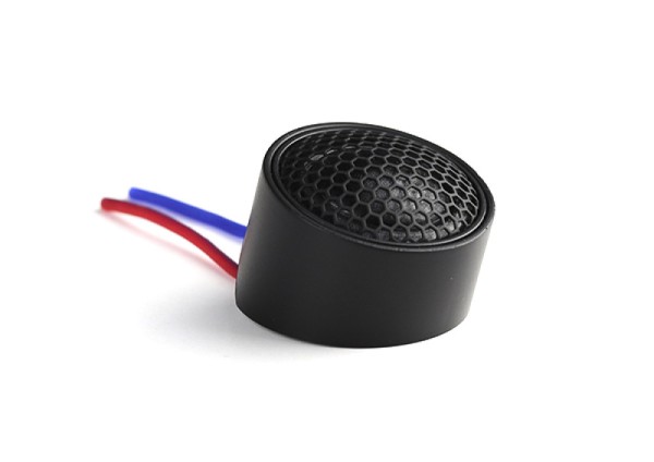 Динамики высокочастотные Pride Harmony 25 твитер (комплект)