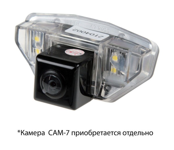 Адаптер для CAM-7 в подсветку номера Honda CR-V 2007-2012, Fit, Crosstour