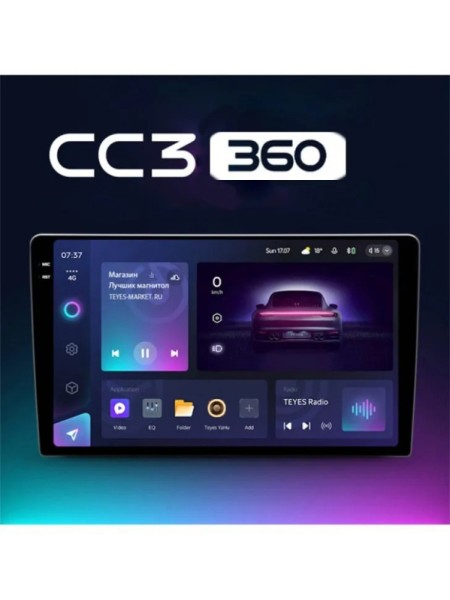 Магнитола 9" TEYES CC3 360 6/128G
