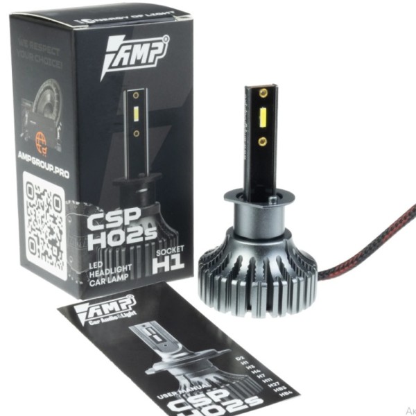 LED AMP CSP H02s H1 (1шт.)