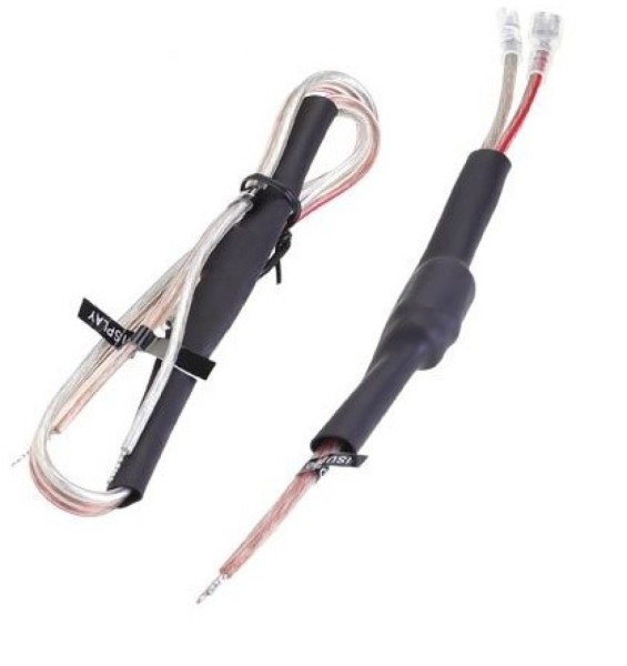 Конденсатор Focal ISU-200 (мидбас) 2 шт.