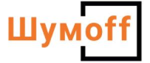 Шумофф