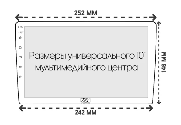 Рамка MFA Nissan Serena 2016+ Тип 2