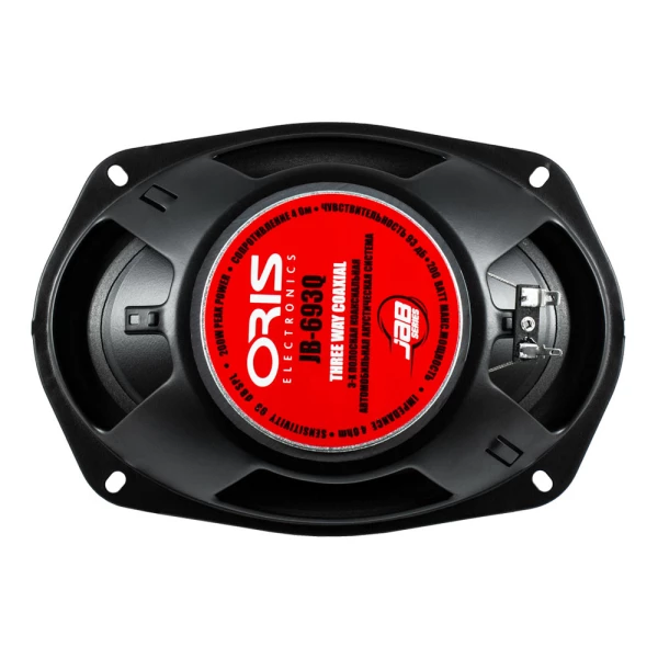 Динамики Oris Electronics JB-693Q 3-полосная коаксиальная система 70/140 Вт, 4 Ом, 93 дБ, 45Гц-20кГц