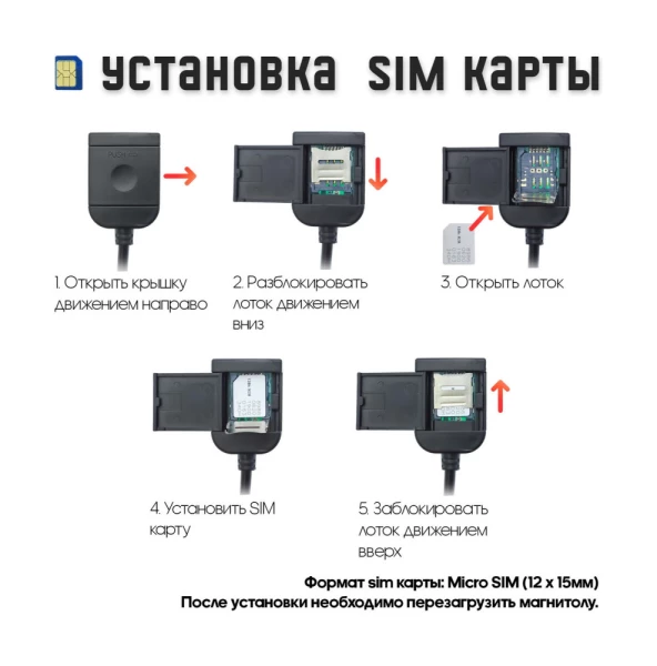 Магнитола 9" Wide Media MT-PRO-MFB-QU T (MT-MFB/TS10)