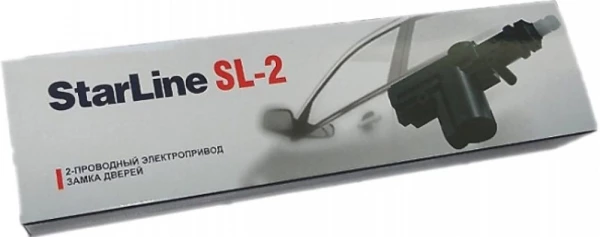 Активатор Starline SL-2 Активатор Starline SL-2
