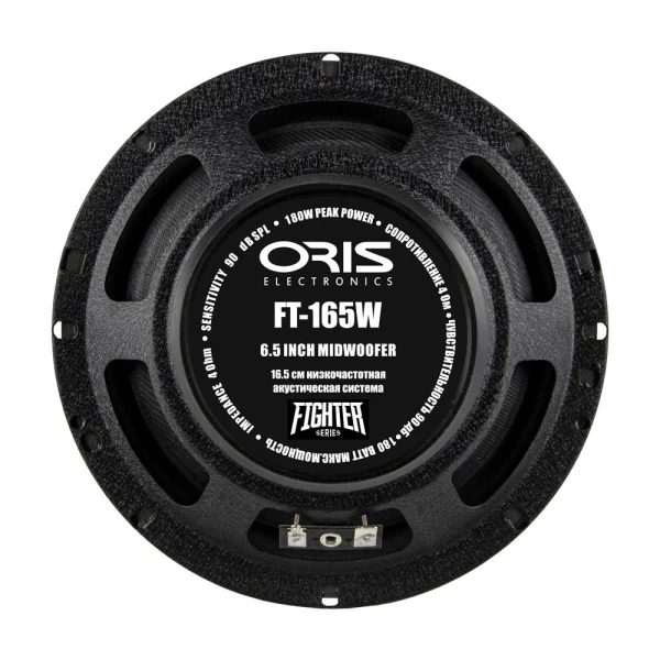 Динамики Oris Electronics FT-165W Мидбас (2 шт.) 50/100 Вт 90 dB, 70-6000 Hz Динамики Oris Electronics FT-165W Мидбас (2 шт.) 50/100 Вт 90 dB, 70-6000 Hz