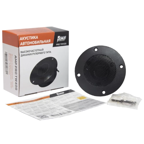 Динамики высокочастотные AMP PRO TW-40G (1шт.) Динамики высокочастотные AMP PRO TW-40G (1шт.)