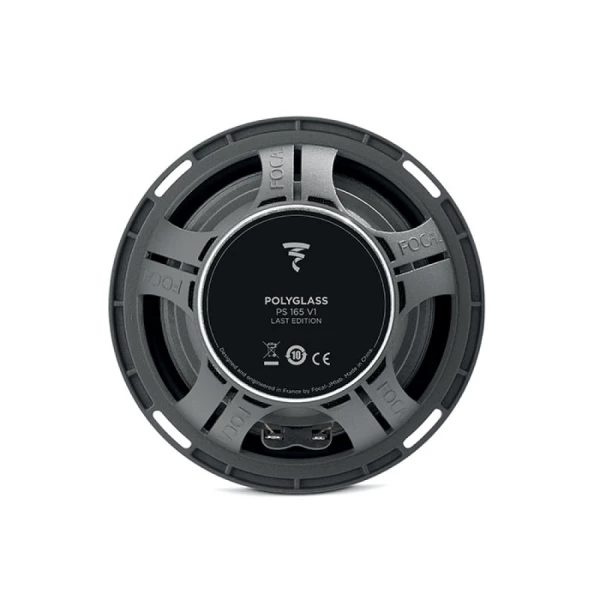 Динамики Focal Performance PS 165 V1 Last Edition (16 см) 2-полосная компонентная система Динамики Focal Performance PS 165 V1 Last Edition (16 см) 2-полосная компонентная система