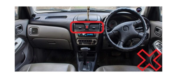 Рамка MFA Nissan Sunny 1998-2004 Рамка MFA Nissan Sunny 1998-2004
