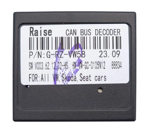 Комплект проводов WM-MT VW, Skoda 2003+ (Основной 40pin, Антенна, USB, CAN) WS-MTVW05 Комплект проводов WM-MT VW, Skoda 2003+ (Основной 40pin, Антенна, USB, CAN) WS-MTVW05